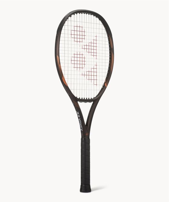 Hovedbilde Ezone 100L Espresso Brown ...
